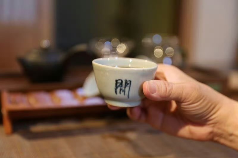 Is He the Cup of Tea Before You?